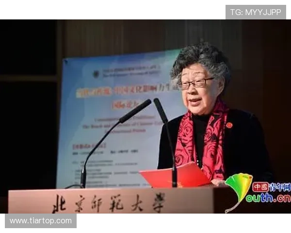 聚焦当代朝鲜族企业家发展成就与影响力排名研究分析