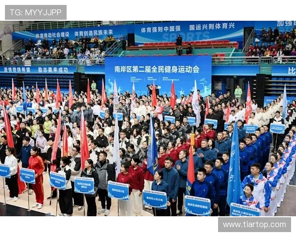 体育驱动全民健康与城市发展