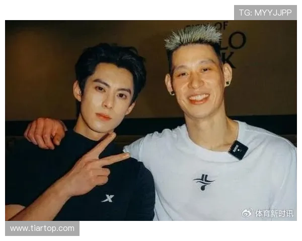 王鹤棣三连胜林书豪神准名人赛